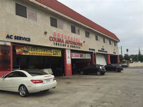 rowland heights auto repair.